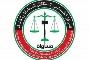 مساواة: دعوة عاجلة للمجتمع الدولي لالزام الاحتلال بإلغاء قانون إعدام الأسرى وتوفير حماية دولية فاعلة