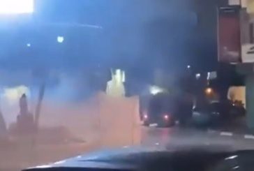 إصابة شاب برصاص الاحتلال في مدينة رام الله