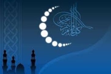 الحكومة تحدد عطلة العيد
