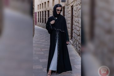 فخامة الحجاب والعباءة بلمسات عصرية تناسب كل الأوقات