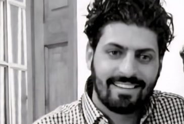 استشهاد شاب برصاص المستوطنين في بيت لحم