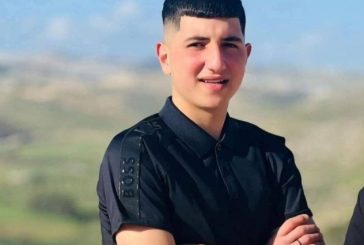 استشهاد شاب متأثرا بإصابته برصاص الاحتلال في الظاهرية