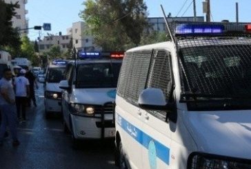 الشرطة تضبط مواد مخدرة معدة للتوزيع في أريحا