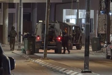 إصابة شاب برصاص الاحتلال في الرام