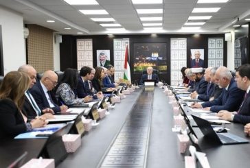 حصاد عام 2025 (الجزء الرابع): استمرار نهج الإصلاحات وضبط الإنفاق تحسين جودة الخدمات ورقمنتها وتعزيز الحوكمة
