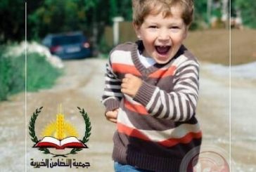 جمعية التضامن الخيرية تنفذ صرفية لجنة المناصرة الاردنية للشعب الفلسطيني بمبلغ 47401 دينار