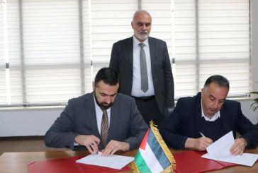 وزارة الزراعة وبلدية البيرة توقعان مذكرة تفاهم لإنشاء مشتل حرجي