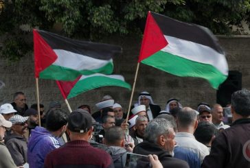 تظاهرة بغزة إحياء للذكرى الـ50 ليوم الأرض