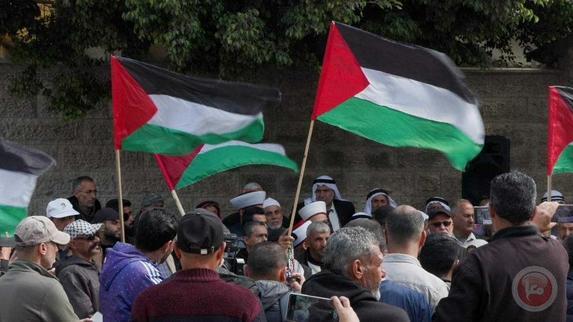 تظاهرة بغزة إحياء للذكرى الـ50 ليوم الأرض