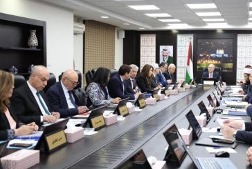 مجلس الوزراء يبحث تصعيد المستوطنين ويقر قرارات تتعلق بالتعليم وعطلة عيد