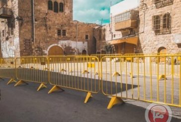 شارع السهلة في الخليل يرزح تحت حظر تجوال مشدد منذ اندلاع الحرب على إيران