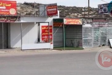 ركود اقتصادي في الخليل مع تصاعد تداعيات الحرب الإيرانية وإغلاق مئات المحال والمنشآت