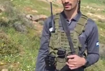 اعتداءات للمستوطنين تطال مواطنين وأطفالًا واعتقال أحد الضحايا
