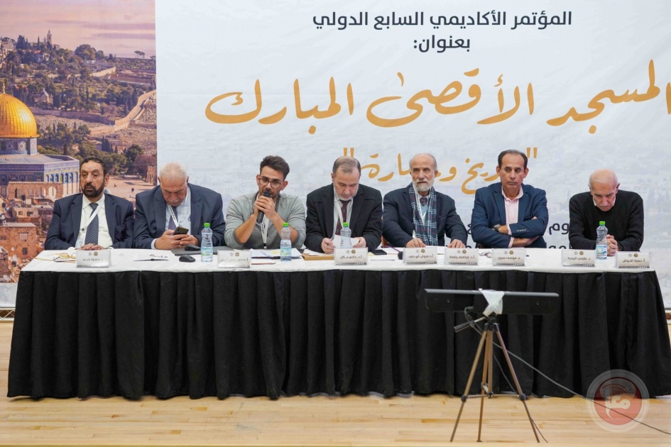 الهيئة الإسلامية العليا بالقدس بالتعاون مع جامعة القدس تصدر كتاب “المسجد الأقصى المبارك تاريخ وحضارة”