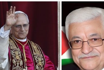 الرئيس يطلع بابا الفاتيكان على الأوضاع الخطيرة في القدس وغزة والضفة