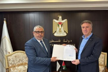 منظمة التعاون الإسلامي تهنئ الوزير عساف بفوز 
