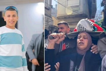 تشييع جثمان الشهيد الطفل آدم دهمان في بيت لحم