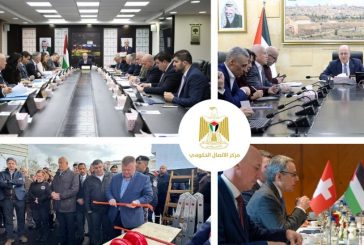 أهم التدخلات التنموية والإصلاحية التي نفذتها الحكومة الأسبوع الماضي