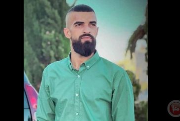 استشهاد شاب متأثراً بجروحه برصاص الاحتلال الليلة الماضية في دورا
