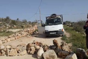 اعتداء على شاب وسرقة أمواله والمستوطنون يغلقون طريقا بسلفيت