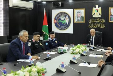 دولة فلسطين تشارك في أعمال الدورة (43) لمجلس وزراء الداخلية العرب