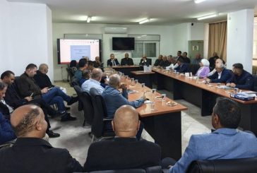 اتحاد الحجر والرخام يعقد ورشة عمل حول برنامج حوافز المدن الصناعية الفلسطينية