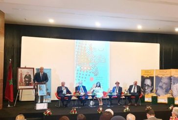 تتويج 4 شعراء فلسطينيين بجائزة 