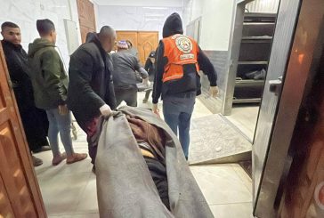ارتفاع حصيلة عدوان الاحتلال على قطاع غزة إلى 72,289 شهيدا