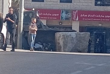 الاحتلال يغلق مدخلي طريقين في حوسان غرب بيت لحم