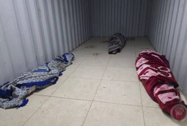 7 شهداء خلال يوم في قطاع غزة