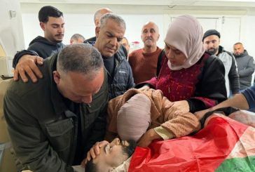 شهيد برصاص مستوطنين في قرية دير جرير