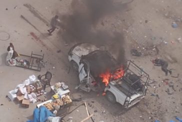 اربعة شهداء واصابات بقصف الاحتلال مركبة للشرطة بمدينة غزة