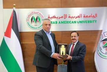 اللواء ناصر البوريني يزور الجامعة العربية الأمريكية .