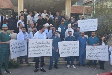 اعتداء عنيف على طواقم طبية في الخليل.. ووقفة احتجاجية تطالب بحمايتهم