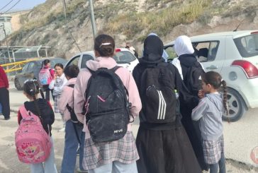 فيديو- قوات الاحتلال تمنع مرور طلبة مدارس جبل المكبر عند حاجز الشياح