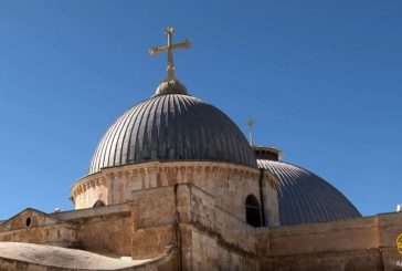 بطريركية الروم الأرثوذكس تدعو لإحياء سبت النور في كنيسة القيامة