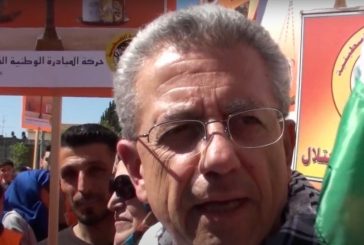 البرغوثي: نتنياهو يروج لادعاءات كاذبة ويكشف مخططات توسعية جديدة