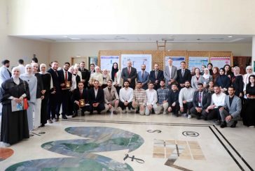 تنظيم المؤتمر السنوي الاول للابحاث الطلابية لطلبة كلية الطب في الجامعة العربية الامريكية