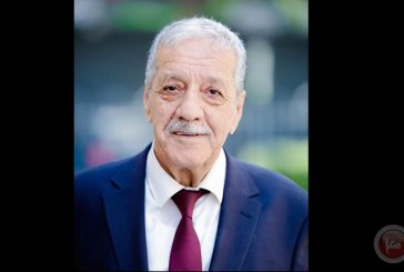 تعزيـــــــة ومواســــاة