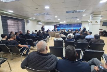 الإعلان عن تأسيس نقابة أصحاب شركات مواد البناء.. وسط رسائل اقتصادية من الخليل