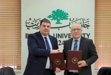 وزارة النقل توقّع مذكرة تفاهم مع جامعة بيرزيت لتعزيز التعاون في مجالات النقل والسلامة المرورية