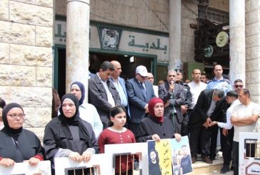 قلقيلية وقفة تضامنية مع الاسرى بمناسبة يوم الأسير الفلسطيني