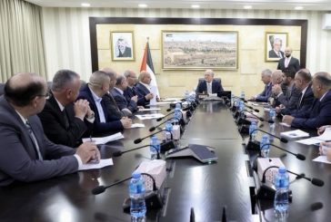 رئيس الوزراء يبحث مع الاتحاد العام للصناعات الفلسطينية سبل الارتقاء بالقطاع الصناعي وتعزيز مساهمته في الاقتصاد الوطني
