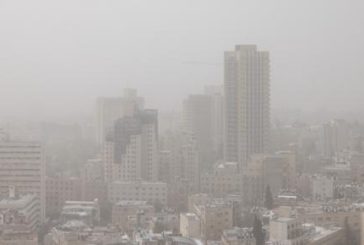 حالة الطقس: أجواء مغبرة ولا يطرأ تغير على درجات الحرارة