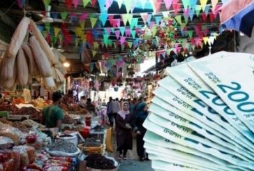 رام الله: قفزة في التبادل التجاري مع إسرائيل