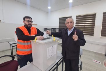 انطلاق عملية الاقتراع في انتخابات الهيئات المحلية لعام 2026