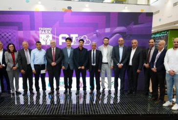 خبر فوز طلبة من كلية الهدسة في ابتكار تقنية كشف اخطاء التجويد خلال تلاوة القران الكريم