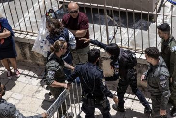 الاحتلال يزيل العلم الفلسطيني عن زي الكشافة في القدس خلال 