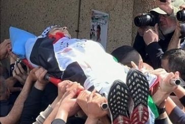 جماهير نابلس تشيع جثمان الشهيد الطفل اشتيه في بلدة تل