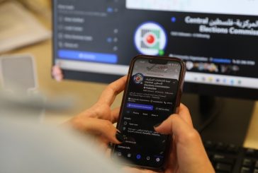 لجنة الانتخابات: إقبال غير مسبوق على المنصات الرقمية مع اقتراب يوم الاقتراع